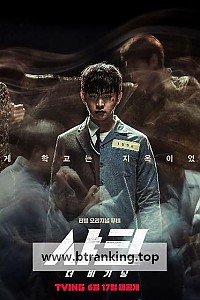스크린샷