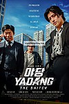 스크린샷