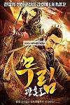 스크린샷