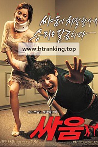 스크린샷