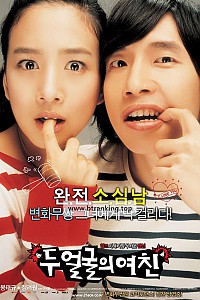 스크린샷