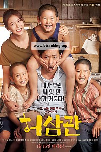 스크린샷