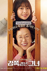 스크린샷