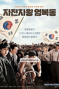 스크린샷
