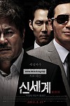 스크린샷