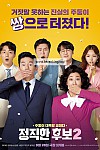 스크린샷