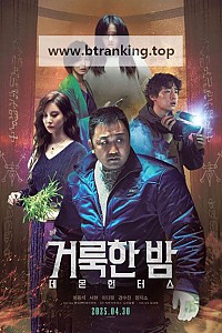 스크린샷