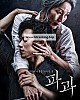https://www.namu02.shop/data/file/movie_to/thumb-17488628355243_80x100.jpg
