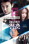 스크린샷
