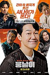 스크린샷