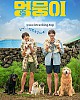 https://www.namu02.shop/data/file/movie_to/thumb-17493093008289_80x100.jpg