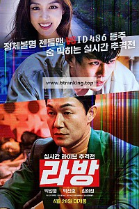 스크린샷