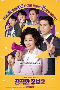 스크린샷