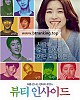 https://www.namu02.shop/data/file/movie_to/thumb-17498922541687_80x100.jpg