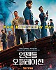 https://www.namu02.shop/data/file/movie_to/thumb-17499733528083_80x100.jpg
