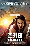 스크린샷