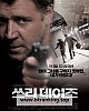 https://www.namu02.shop/data/file/movie_to/thumb-1750406573739_80x100.jpg