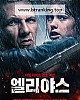 https://www.namu02.shop/data/file/movie_to/thumb-17504317707151_80x100.jpg