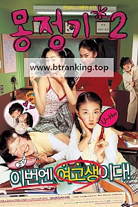 스크린샷