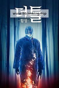 스크린샷