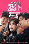 스크린샷