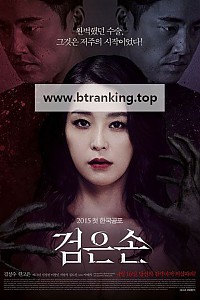 스크린샷