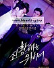 https://www.namu02.shop/data/file/movie_to/thumb-17508493832418_80x100.jpg