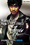 스크린샷