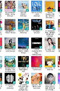 스크린샷