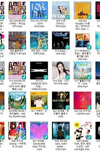 스크린샷