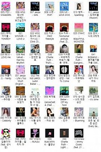스크린샷