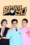 스크린샷