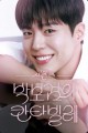 스크린샷