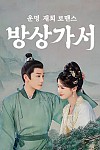 스크린샷