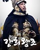https://www.namu02.shop/data/file/music_tv/thumb-17498652276841_80x100.jpg