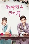 스크린샷