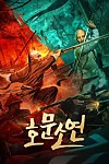 스크린샷