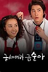 스크린샷