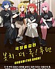 https://www.namu02.shop/data/file/preview/thumb-17255659910574_80x100.jpg