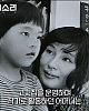 https://www.namu02.shop/data/file/preview/thumb-17311645203583_80x100.png