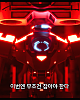 https://www.namu02.shop/data/file/preview/thumb-17403663569087_80x100.png