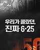 https://www.namu02.shop/data/file/sisa_new/thumb-17212994300932_80x100.jpg