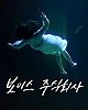 https://www.namu02.shop/data/file/sisa_new/thumb-17248151902766_80x100.jpg