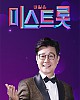 https://www.namu02.shop/data/file/sisa_new/thumb-17498660338695_80x100.jpg