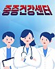 https://www.namu02.shop/data/file/sisa_new/thumb-17499573073609_80x100.jpg