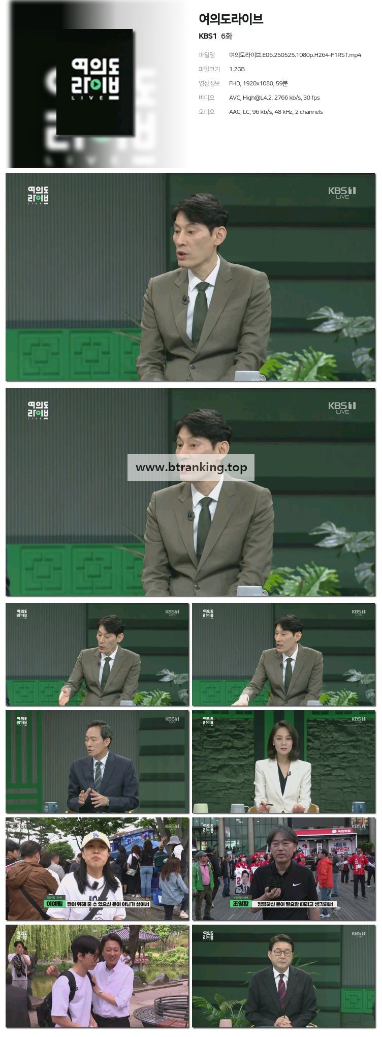 스크린샷