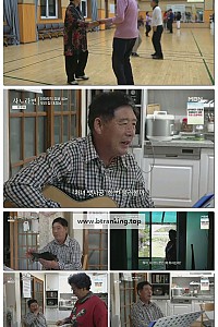 스크린샷