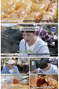 스크린샷