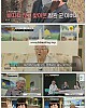https://www.namu02.shop/data/file/tv_to/thumb-1404643745_zF4ybrvs_a99f8d4db7286ffe7831b867a7ed6f762b62f82c_80x100.jpg