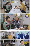 스크린샷